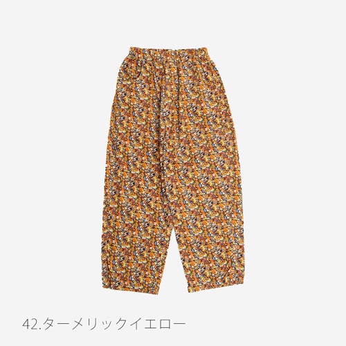 NARU(ナル) 21Wコール天 LIBERTY(Coriander) ノッポパンツ 657802